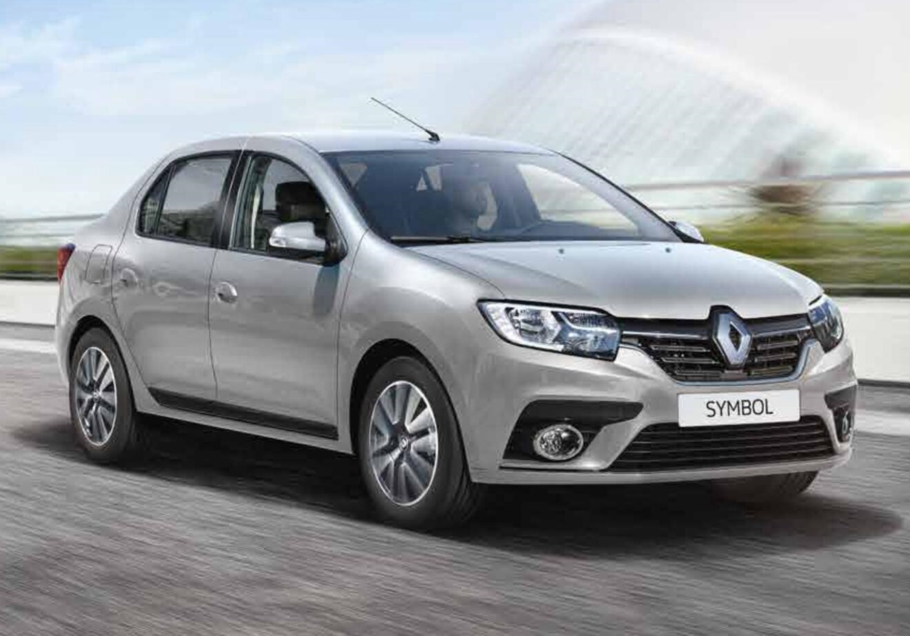 Asarcık Rent A Car